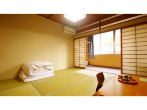 Hotel Itakura - Vacation STAY 70085v